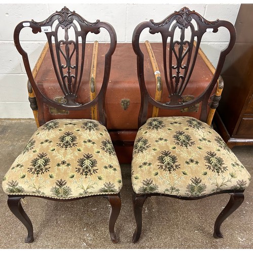 668 - Pair upholstered mahogany dining chairs with ornate pierced splat