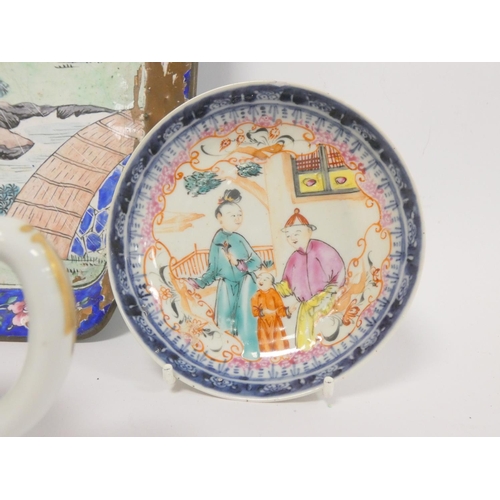 264 - Group of 18th/19th century Chinese ceramics to include an enamel serving tray with traveler scene (a... 