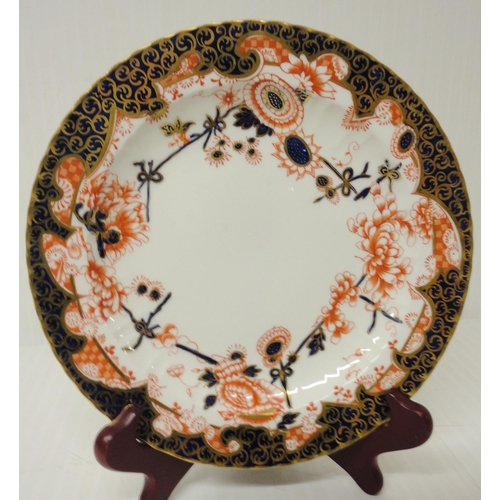 310 - Royal Crown Derby 'Harrow Melton' Imari pattern porcelain fruit service comprising two pairs of serv... 