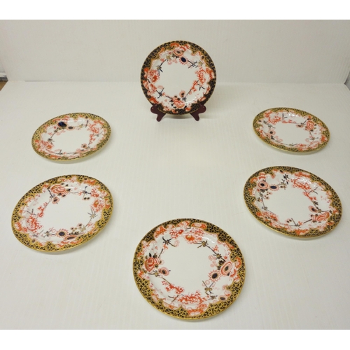 310 - Royal Crown Derby 'Harrow Melton' Imari pattern porcelain fruit service comprising two pairs of serv... 