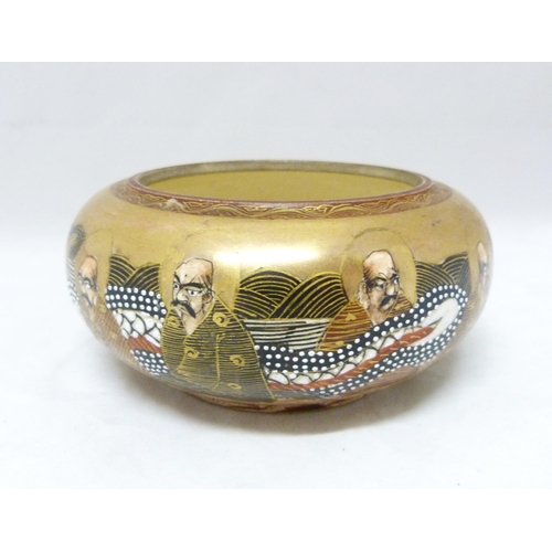 367 - Japanese Satsuma bowl, Meiji period (1868 - 1912), with relief immortals between dragons, glazed in ... 