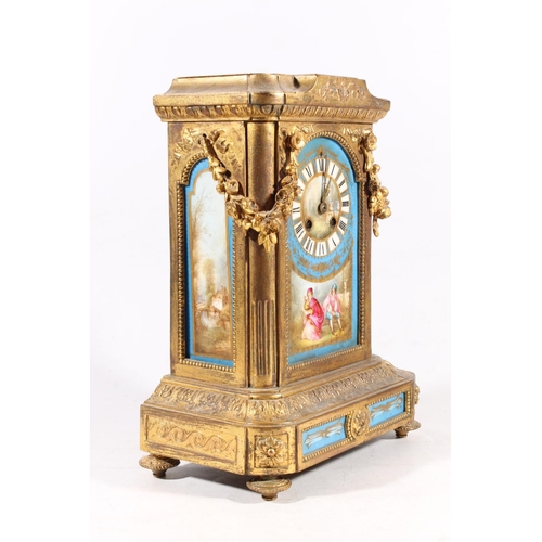 31 - French gilt metal mantel clock, inset with Sevres style porcelain panels, the works stamped A D Moug... 