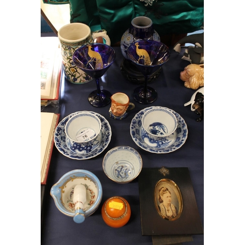 76 - European Studio Pottery tankard decorated with vines and flowers, with an Alsace Region Studio Potte... 