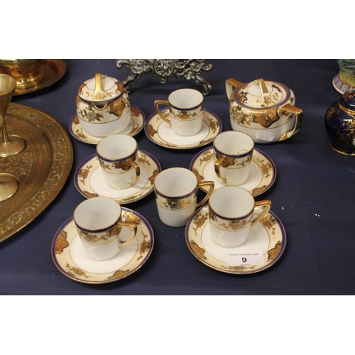 9 - Noritake gilt and floral decorated part coffee set.