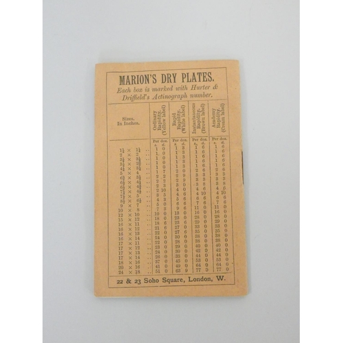 391 - Victorian Hurter & Driffield's Actinograph photographic exposure calculator patent no.5545 ... 