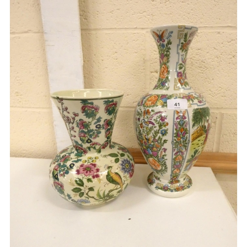 41 - Modern Japanese baluster vase and continental vase, both signed to base, 37cm and 24cm.