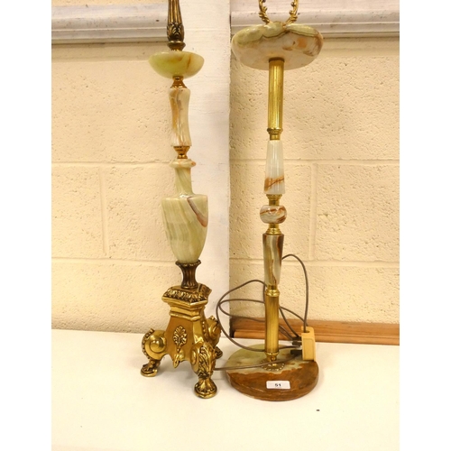 51 - Two onyx and brass table lamps.