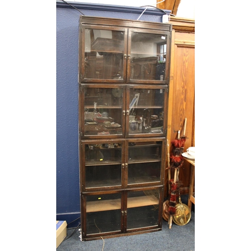 789 - Early 20th century Globe Wernicke style four section stacking bookcase, 222cm high.