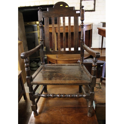 741 - Late 17th century / early 18th century style walnut high back chair with slat back, raised on block ... 