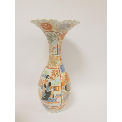 215 - Japanese Imari baluster vase decorated in typical palette with a lady in a garden, birds, etc., 37cm... 