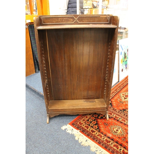 788 - Oak bookcase, 108cm high.