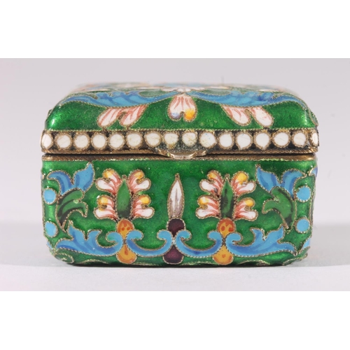 46 - Russian 88 zlotnik grade silver and enamel miniature pill box of casket form, the exterior with cloi... 