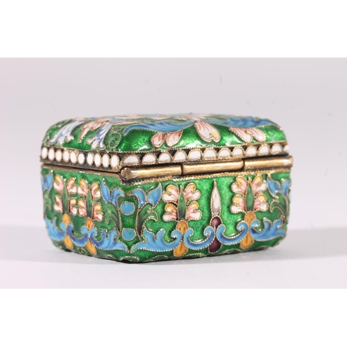 46 - Russian 88 zlotnik grade silver and enamel miniature pill box of casket form, the exterior with cloi... 