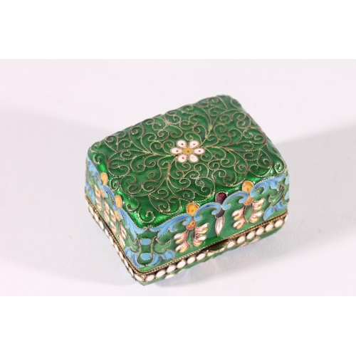 46 - Russian 88 zlotnik grade silver and enamel miniature pill box of casket form, the exterior with cloi... 