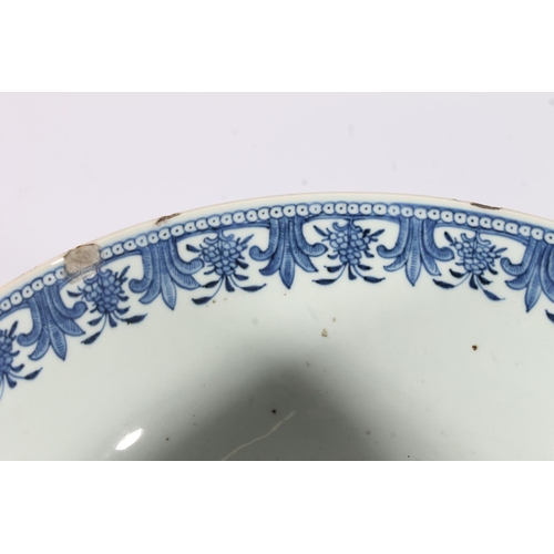 517 - Chinese blue and white porcelain punch bowl, late Qing period, decorated in underglaze blue with a f... 