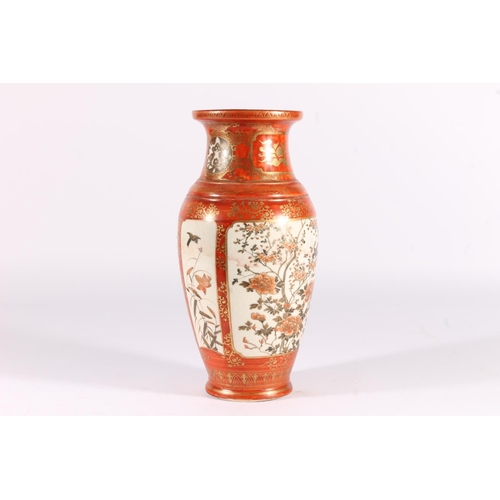 518 - Japanese Kutani pottery baluster vase, late Meiji period, decorated in rust red and gilt highlights,... 