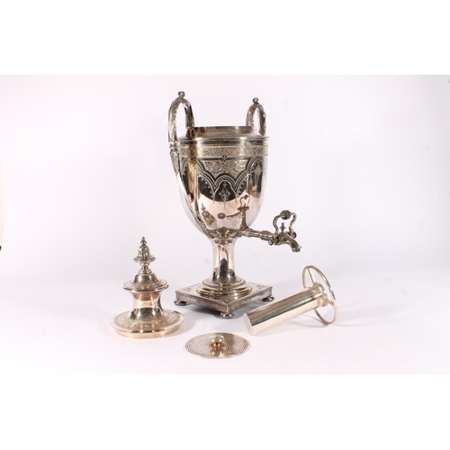 44 - Victorian silver plated samovar of urn type form on a square pedestal base and bun feet, body finely... 