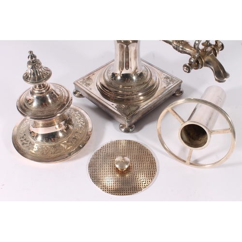 44 - Victorian silver plated samovar of urn type form on a square pedestal base and bun feet, body finely... 