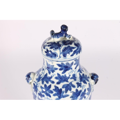 530 - Chinese blue and white lidded baluster vase, Republic period, the dome cover with Dog of Foo finial ... 