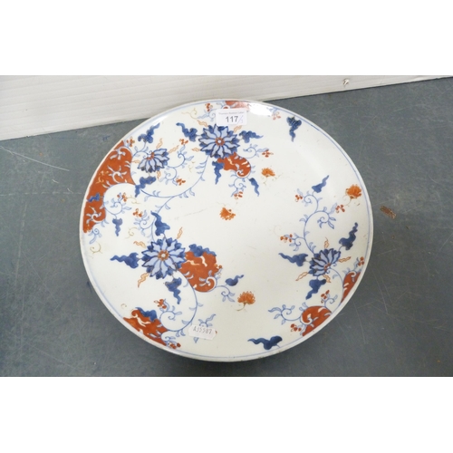 117 - Japanese Fukagawa-style circular dish in Imari colours, Japanese Meiji period bowl and a tureen (lac... 