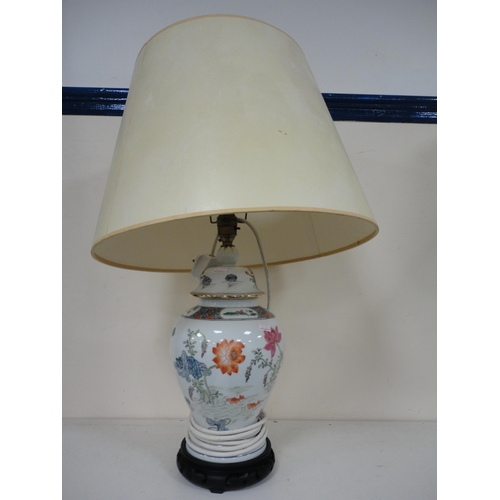 143 - Chinese-style famille rose baluster table lamp and shade and another Chinese-style table lamp and sh... 