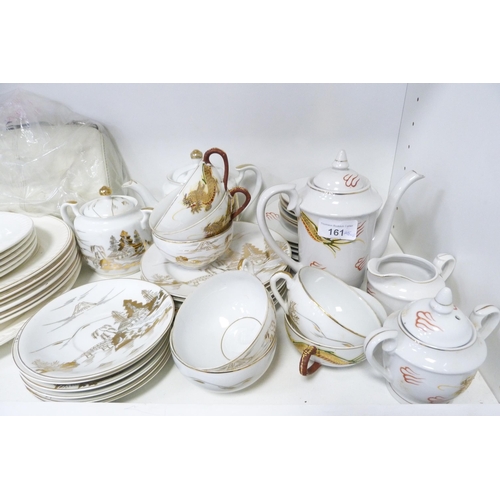 161 - Two Japanese part tea sets, tablewares, evening bag and another bag, glass sundae dishes etc (one sh... 