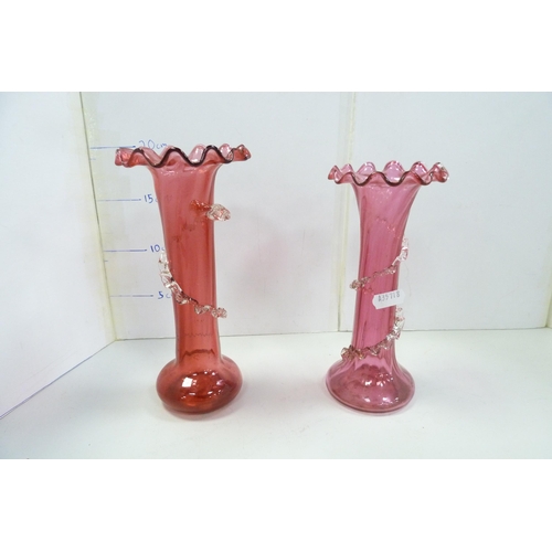 89 - Victorian opaque glass vase with gilt metal mounts and two cranberry glass vases.  (3)