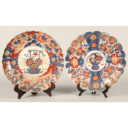 301 - Imari fluted circular charger, 30cm diameter, another similar.