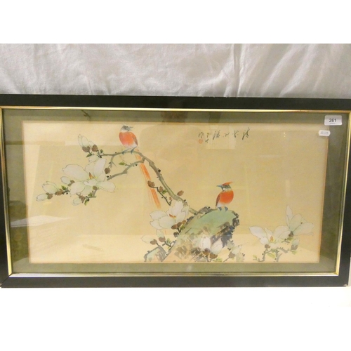 261 - Large Chinese, antique, signed watercolour.H.67cm x W.32cm