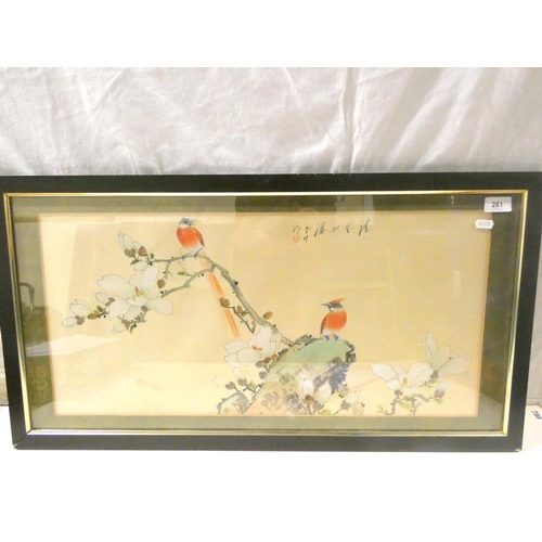 261 - Large Chinese, antique, signed watercolour.H.67cm x W.32cm