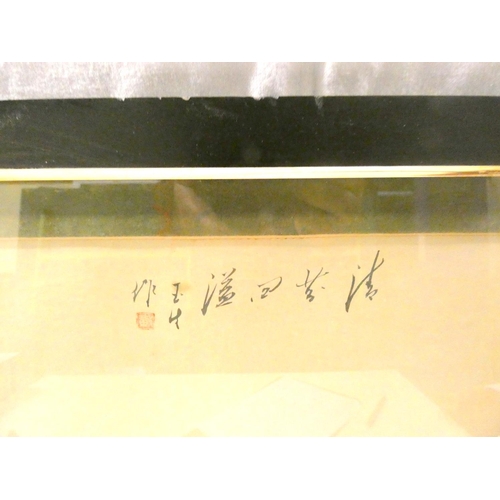 261 - Large Chinese, antique, signed watercolour.H.67cm x W.32cm