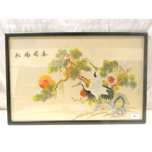 262 - Antique, signed Japanese silk work picture of cranes.