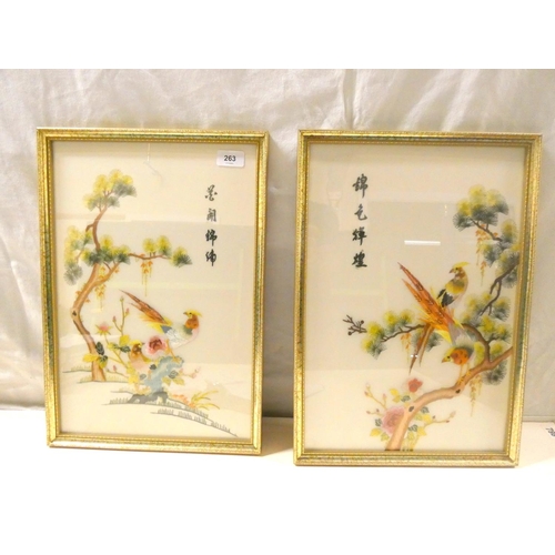 263 - Two modern Chinese silk work pictures of Birds of Paradise.