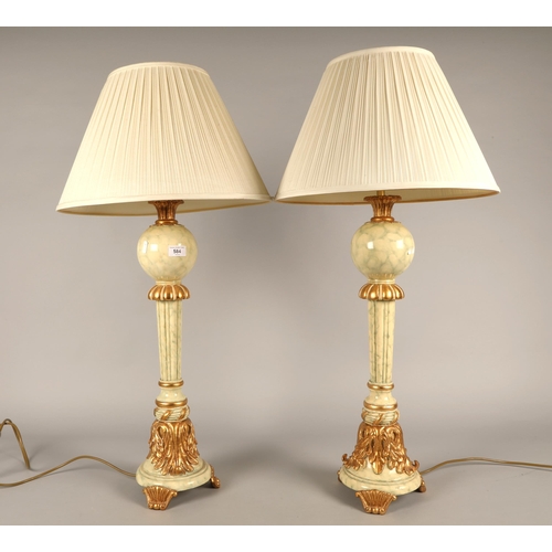 584 - Pair ornate table lamps