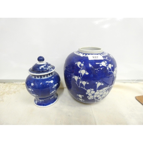 337 - Large Chinese Prunes ginger jar and another smaller (2)