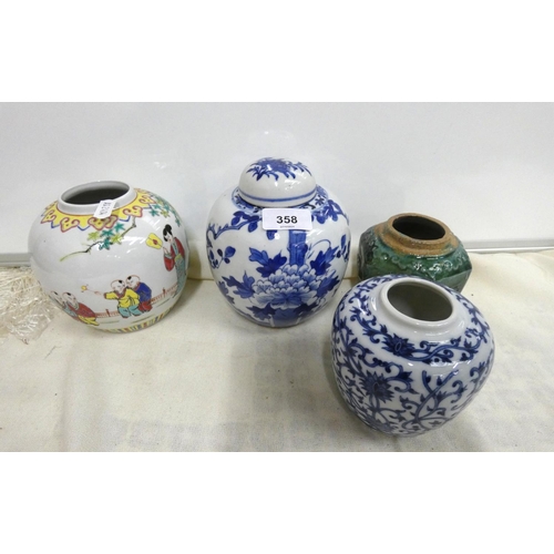 358 - Four Chinese modern ginger jars.