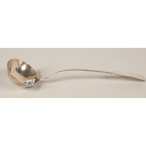 225 - George IV silver serving ladle, Edinburgh 1829, Adam Elder for Morton, approx. 190g