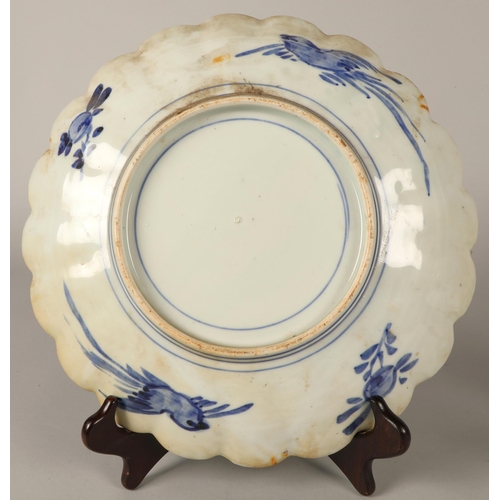 301 - Imari fluted circular charger, 30cm diameter, another similar.