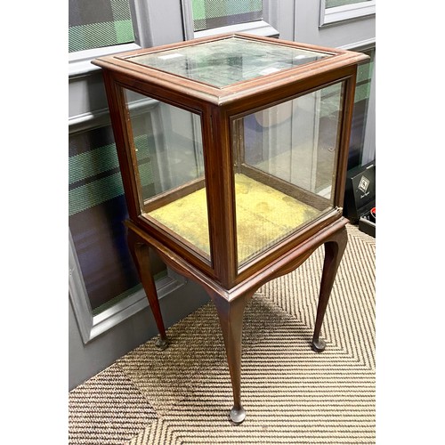 524 - Edwardian inlaid mahogany square vitrine.