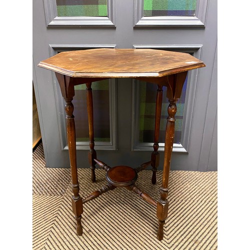 532 - Mahogany octagonal occasional table 