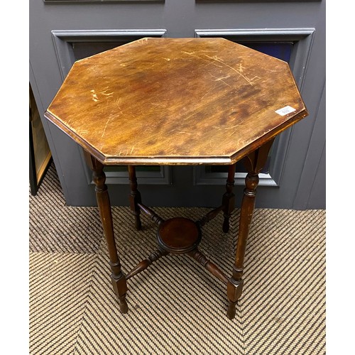 532 - Mahogany octagonal occasional table 