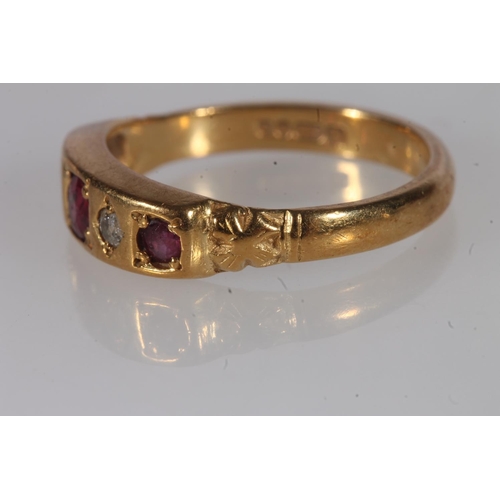 190 - 18ct gold ruby and diamond ring, the round cut rubies and diamonds bezel prong set in a raised block... 