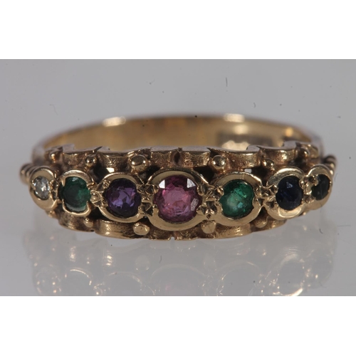 195 - Victorian 9ct gold 'Dearest' multi-stone ring, the various round cut stones on a scrolled mount tape... 