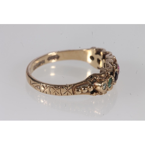 195 - Victorian 9ct gold 'Dearest' multi-stone ring, the various round cut stones on a scrolled mount tape... 