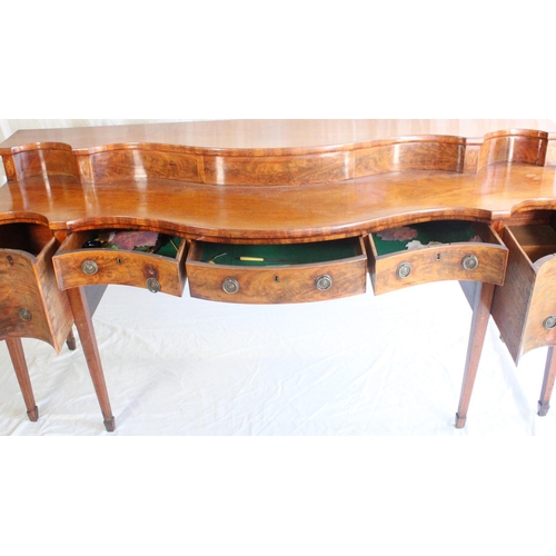 660 - Scottish Georgian Sheraton style mahogany and inlaid sideboard, the serpentine top with cupboard gal... 