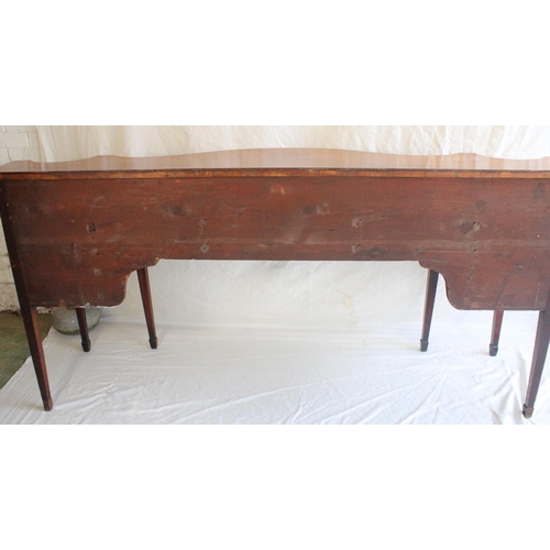 660 - Scottish Georgian Sheraton style mahogany and inlaid sideboard, the serpentine top with cupboard gal... 