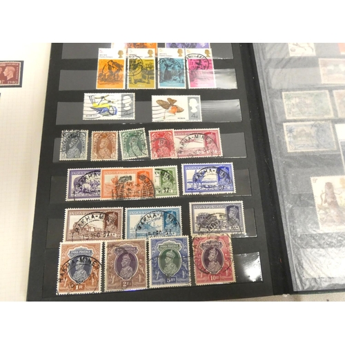 418 - Two vintage stamp albums to include centenary of first adhesive stamps.