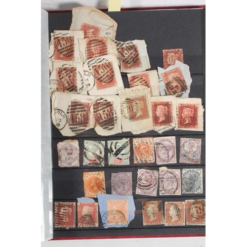 1192 - Stamp collection held across three albums to include mostly 20th century used material including SIA... 