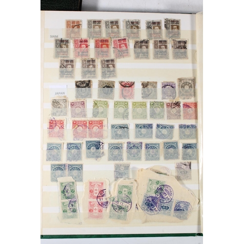 1192 - Stamp collection held across three albums to include mostly 20th century used material including SIA... 