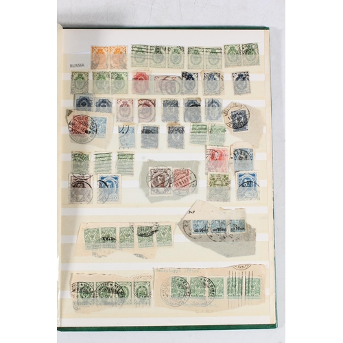 1192 - Stamp collection held across three albums to include mostly 20th century used material including SIA... 